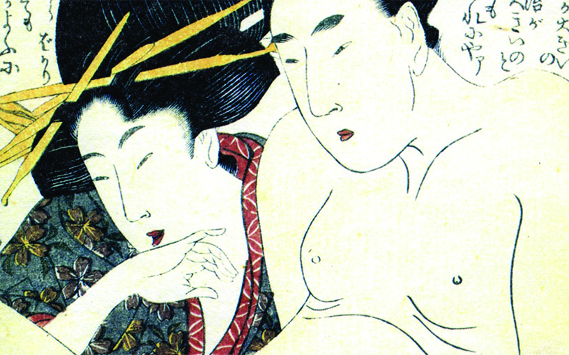 Bilder fra to bemerkelsesverdige bokverk